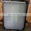 Dongfeng Kingrun cooling system 1301010-KD100 Radiator