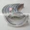 Diesel engine bearing generator set k19 crankshaft bearing AR12270