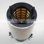 China high performance round shape air filter for Passat Golf OEM:1K0129620C