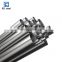China factory 8 inch stainless steel tube