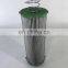 excavator agricultural machinery tractors engine hydraulic oil filter AL169573