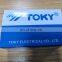 TOKY relay  DX2F-DV200 DC24V