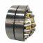 spherical roller bearing 2638