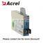 1P2W BD series current transducer with 4-20mA output