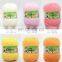 2020 Wholesale new fashion crochet yarn blended knitting yarn high quality baby soft baby yarn