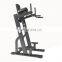 Dhz Fitness E7047 Vertical kness Up Dip Equipment