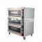 Best price of professional commercial electric bakery oven