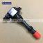 30521-PWA-003 CM11-108 Ignition Coil for Honda Civic Hybrid Sedan 2003-2011 1.3L 30521PWA003 CM11108