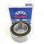 Double row deep groove ball bearing 4309
