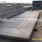 hot rolled sheet Ballistic st52 Steel Plate