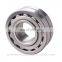 P0 precision spherical roller bearing china bearing factory