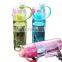Hampool New Product 600ml Portable Sport Plastic Drinking Water Bottle