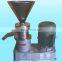 Stainless Steel Peanut Butter Colloid Mill/Peanut Butter Grinder/Sesame Paste Making Machine Of Good Quality