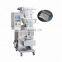 2017 New grain packaging machine