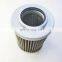 Hydraulic oil filter P-AP03804-40UW