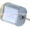 12V Door Lock Actuator DC motor FK-260