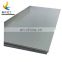 extrude hard Easy to welding gray grey PPH sheet for chemical anodizing plating pp board