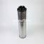 uters Industrial Interchange 707 Institute Hydraulic Return Oil Filter element QF9733W25H0.7C