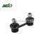 ZDO Car Suspension Parts Rear Axle Stabilizer Link for MITSUBISHI GALANT Saloon (DJ_ ED_ EF_)