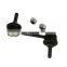K750548 Front Stabilizer Sway Bar Link For Chevrolet Camaro Convertible 2011-