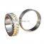 Double row cylindrical roller bearing NNU4184MAW33