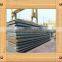 China Steel price sheet ASTM JIS EN standard