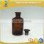 250ml Amber narrow mouth glass lab reagent bottle