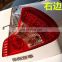 Suitable for 05-12 Southeast Lingshuai Mitsubishi Lancer rear taillight Lancer brake lighting left and right OESW700028S