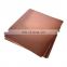 China factory 1 kg copper sheet price in india