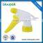 New type top sale spray trigger foam