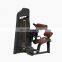 Leg Press-Back  commercial gym equipment