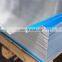 High Tensile Strength 0.9Mm 5Mm 10Mm Thick Aluminium Plate 5052 5083 5754 5182 Aluminium Sheet