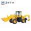 Hengwang HW10-20 mini new backhoe loader made in china sale backho loader