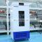 SYincubator  controller and equipment Mould Incubator  BJPX-M80N with LCD display for laboratory