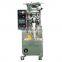 Automatic granule rice sugar bean sugar tea pearl packer nuts packing machine detergent powder filling packing machine