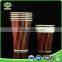 Factory Custom 2oz Single Wall Material Export Cold Soft Drink Beverage Paper Cup