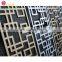 Beautiful Cnc Cut Exterior for Building Aluminum Perforated Metal Facade Wall