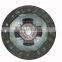 22200-PK1-M00/22200-PK1-M01/22200-PR4-S00 с сцепным диском высокого качества, используемым для Honda