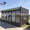 Luxury Factory Price Mobile Shipping Container Living Home prefab sentry box 20ft 40ft For Hot Sale With Solar Panel