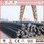 ASTM A615 BS4449 deformed steel rebars