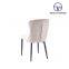 Tiptop Wholesale Restaurant Luxury Indoor Hotel Furniture Upholstered Leather Dining Chair