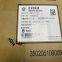 HFKP 012-1H6T Hongfa Hot Selling IC CHIP Automobile Relay