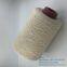 Knitting Yarn 40s Tr Cvc Polyester From China Factory