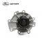 Original Gates GWP5749 Car Engine Cooling System Water Pump Repair Kit for Changan Ford Bomba de Agua XS2Z8501EA
