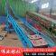 Mobile belt conveyor, cargo loading and unloading vehicle, telescopic conveyor belt