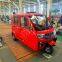 Safety and Best Price 3 People Electric Tricycle Passenger Closed Electric Tricycles