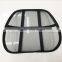 Car waist support Car Mesh Back Support car accessories mesh wasit