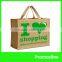 Hot Sell custom eco-friendly shopping bag jute bags