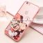 Cute Cartoon metal stand finger ring holder soft phone case for iphone6/6plus with 17style