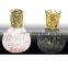 Fragrance lamp with metal cap